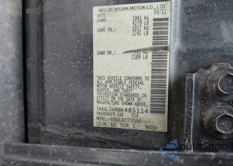 2011 Nissan Altima 2.5 S из США, поврежденный, VIN 1N4AL2AP6BN485114